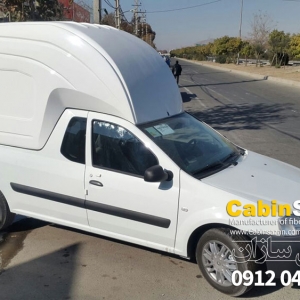 کابین النود وانت